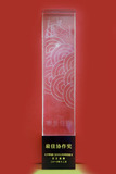 2010年北京联通网络建设百日竞赛最佳协作奖